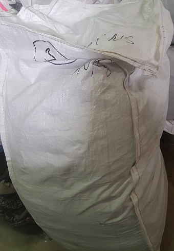 Сток и секонд-хенд оптом.